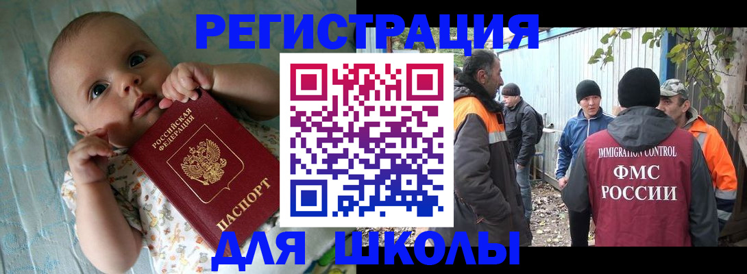 форма 3 в Жердевке